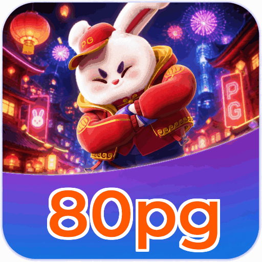 Pacote Completo do App 80pg